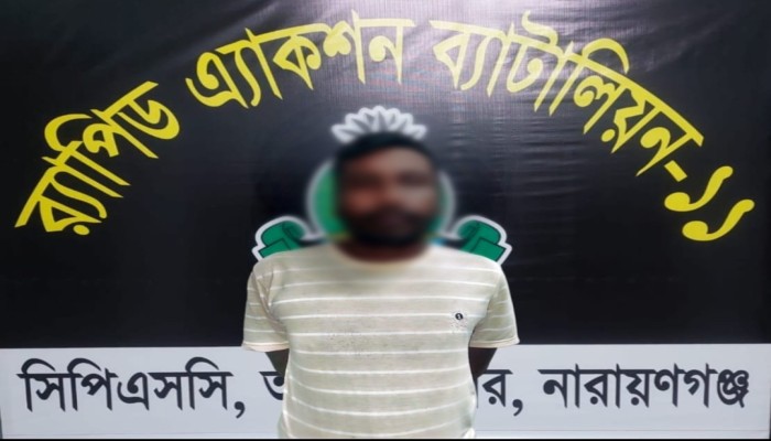 সিরাজগঞ্জ শাহাজাদপুর থানা এলাকায় ডাকাতির ঘটনায় তদন্তে প্রাপ্ত আসামি মো: শফিকুল ইসলাম (৪৫)’কে নারায়ণগঞ্জের সিদ্ধিরগঞ্জ হতে গ্রেফতার করেছে র‌্যাব|