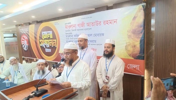 জনরায় উপেক্ষা করলে পরিণতি ভালো হবে না: ফেনীতে গাজী আতাউর রহমান