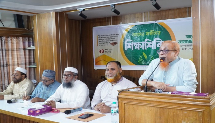 নৈতিকতা ও আদর্শের প্রশ্নে জামায়াতে ইসলামীতে কোনো ছাড় নেই - আব্দুস সবুর ফকির