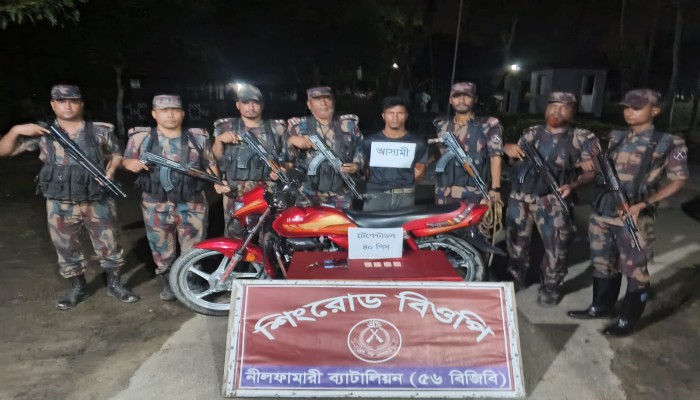 পঞ্চগড়ে ৫৬ ব্যাটালিয়ান বিজিবির জালে মাদক ব্যবসায়ী আটক ১