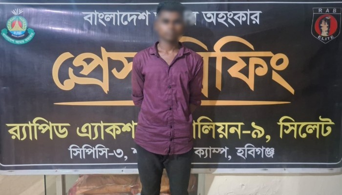 র‌্যাব-৯ ও মাধবপুর থানা পুলিশের যৌথ অভিযানে হবিগঞ্জের মাধবপুর থেকে ৩৮৫ পিস ইয়াবা ট্যাবলেট এবং ১৬ কেজি গাঁজাসহ ০১ জন মাদক ব্যবসায়ী গ্রেফতার