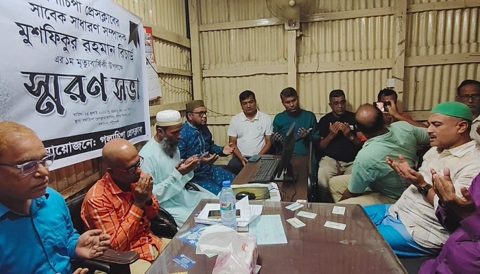 গলাচিপা প্রেসক্লাবের সাবেক সম্পাদক রিচার্ডের প্রথম মৃত্যুবার্ষিকীতে স্মরণ সভা