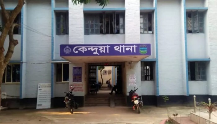 কেন্দুয়ায় ২০০ পিস ইয়াবাসহ দুই মাদক কারবারি গ্রেফতার