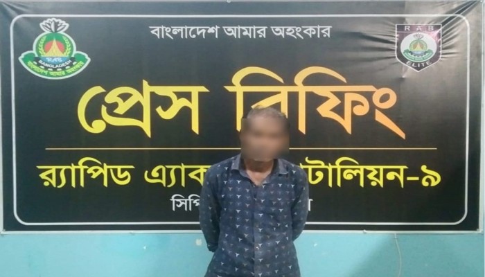 র‌্যাব-৯ এর পৃথক অভিযানে মৌলভীবাজারের শ্রীমঙ্গল থেকে ৫৭ বোতল দেশীয় মদসহ ০১ জন মাদক ব্যবসায়ী গ্রেফতার