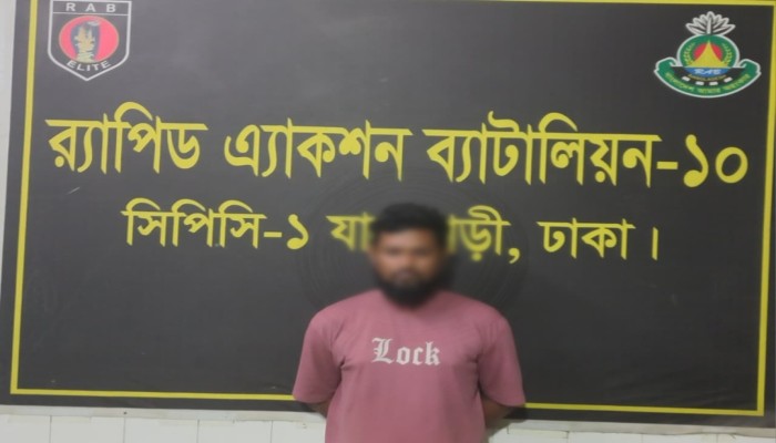 পৃথক অভিযানে ব্যবসায়ীকে অপহরণপূর্বক মুক্তিপণ আদায় করা আটককারী চক্রের ০২ জন সদস্য’কে রাজধানীর যাত্রাবাড়ী ও নারায়ণগঞ্জের সিদ্ধিরগঞ্জ এলাকা হতে গ্রেফতার করেছে র‌্যাব-১০