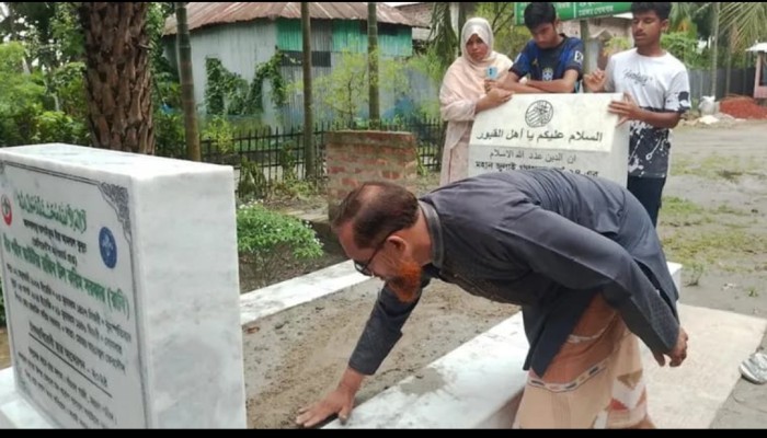 এই জুলাই যোদ্ধাদের রক্তের গালিচার উপর পা দিয়ে তারা এসেছে। তারা এই সংসদে বসে আছে" কান্নাজড়িত কণ্ঠে জুলাই শহীদের মা