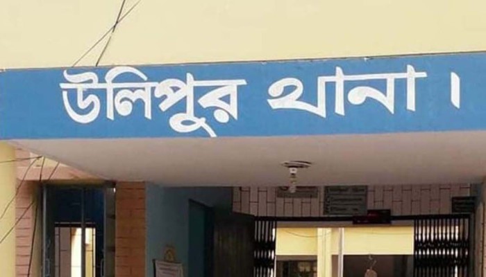 খেলার উঠান থেকে পুকুরে, কুড়িগ্রামে পানিতে ডুবে দেড় বছর বয়সী শিশুর মৃত্যু
