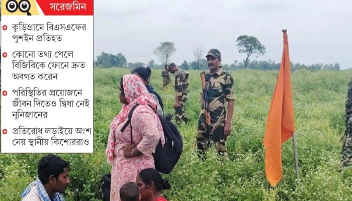 সীমান্তে বিজিবি'র সাথে ঢাল হয়ে দাঁড়ান স্থানীয় নারীরাও