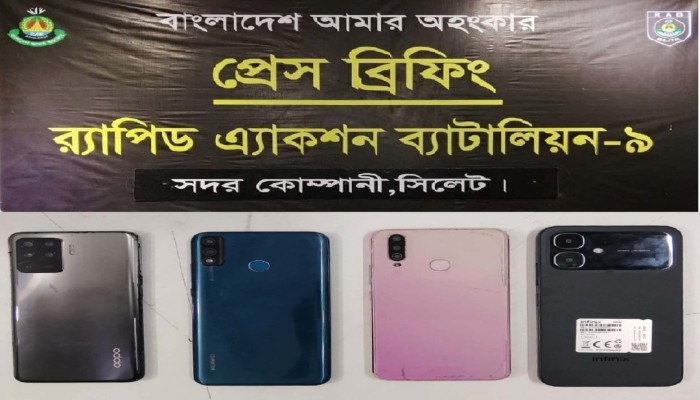 র‌্যাব-৯ এর অভিযানে সিলেট এর শাহপরাণ থেকে অনলাইন জুয়া চক্রের ০৪ জন সদস্য গ্রেফতার