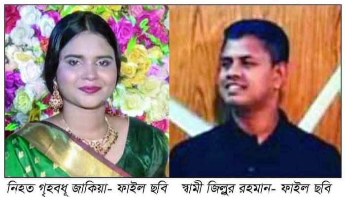 হবিগঞ্জে গৃহবধূর ঝুলন্ত মরদেহ উদ্ধার মৃত্যু নিয়ে রহস্য পলাতক স্বামীও স্বজনরা