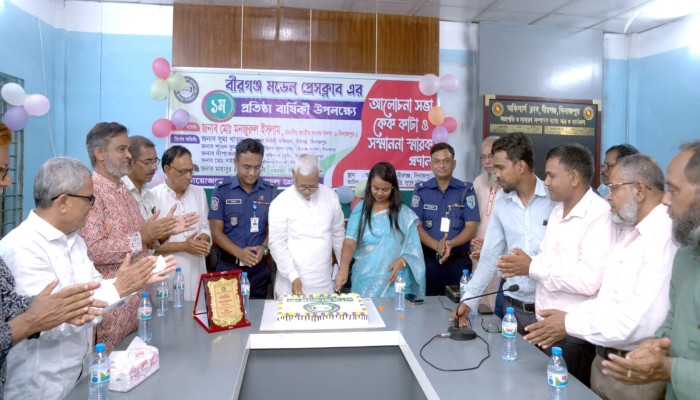 বর্ণাঢ্য আয়োজনে বীরগঞ্জ মডেল প্রেসক্লাবের প্রথম প্রতিষ্ঠাবার্ষিকী উদযাপন