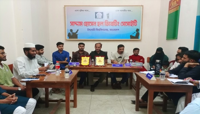 ইবির সাদ্দাম হোসেন হলে বিতর্ক প্রতিযোগিতা
