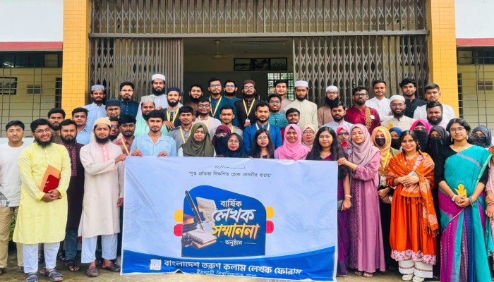 ইবিতে বার্ষিক লেখক সম্মাননা অনুষ্ঠান ২০২৬ অনুষ্ঠিত