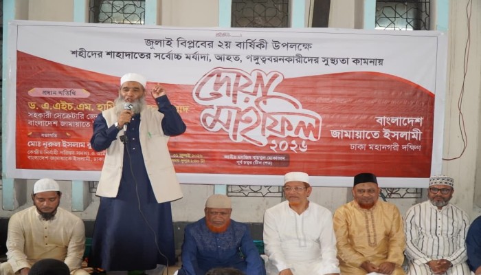 বিগত সরকার যা করেছে বর্তমান সরকার তাই করছে - অধ্যাপক মুজিবুর রহমান এমপি