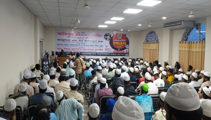 ক্ষমতার লোভে দেশকে পিছিয়ে দেওয়া হবে না, ইসলামী আন্দোলন কখনো আদর্শ বিসর্জন দিয়ে ক্ষমতা চায় না