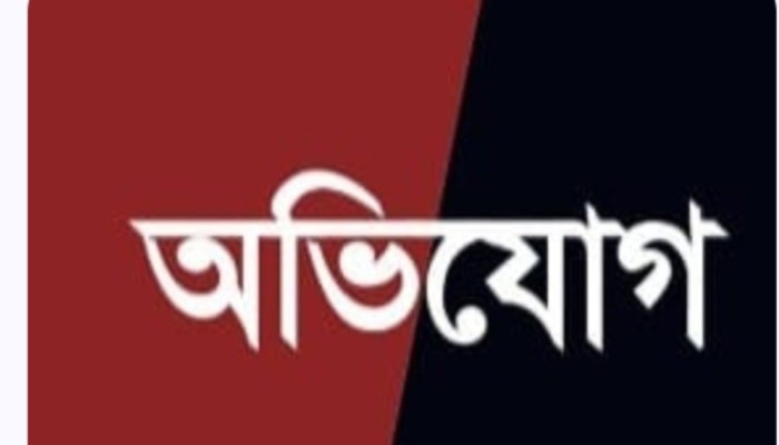 বদরগঞ্জে মাকে মারধর ঘর থেকে তাড়িয়ে দিলেন পাষন্ড সন্তান, থানায় অভিযোগ