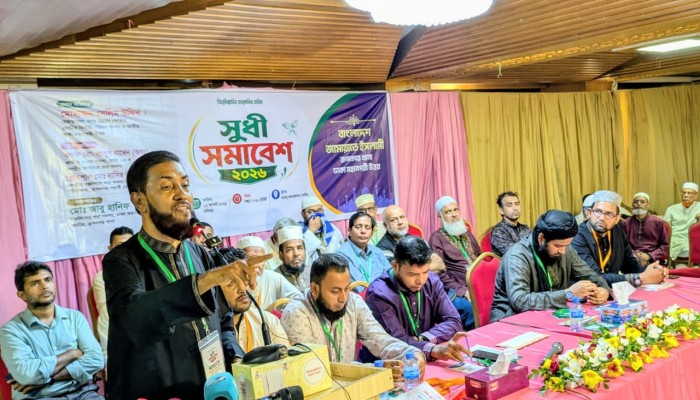 স্থানীয় সরকার নির্বাচনে ভোট নিয়ে তামাশা করলে কঠোর জবাব দেওয়া হবে : সেলিম উদ্দিন
