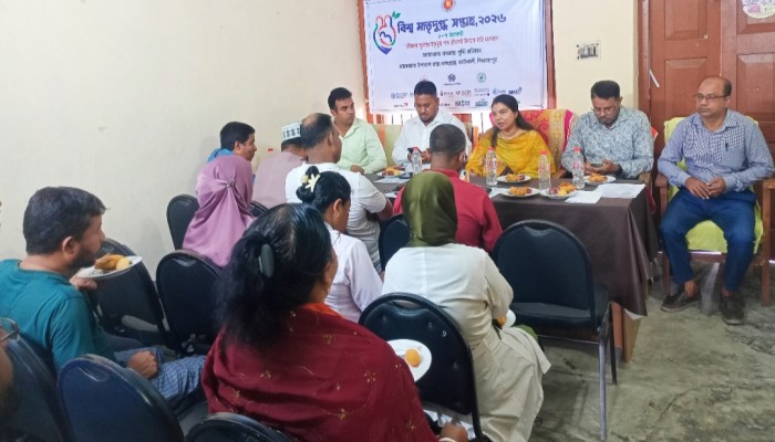 কাউখালীতে বিশ্ব মাতৃদুগ্ধ সপ্তাহের উদ্বোধন; শিশুর সুস্থ বিকাশে মায়ের দুধের গুরুত্ব তুলে ধরলেন ইউএনও ও স্বাস্থ্য কর্মকর্তা