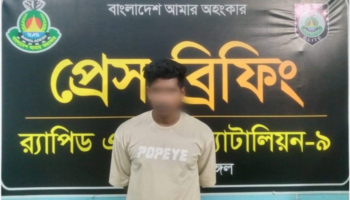 র‌্যাব-৯ এর অভিযানে সুনামগঞ্জের শান্তিগঞ্জে পূর্ব শত্রুতার জেরে ‘রুস্তুম আলী’ হত্যা মামলার ০১ জন আসামি শ্রীমঙ্গল থেকে গ্রেফতার