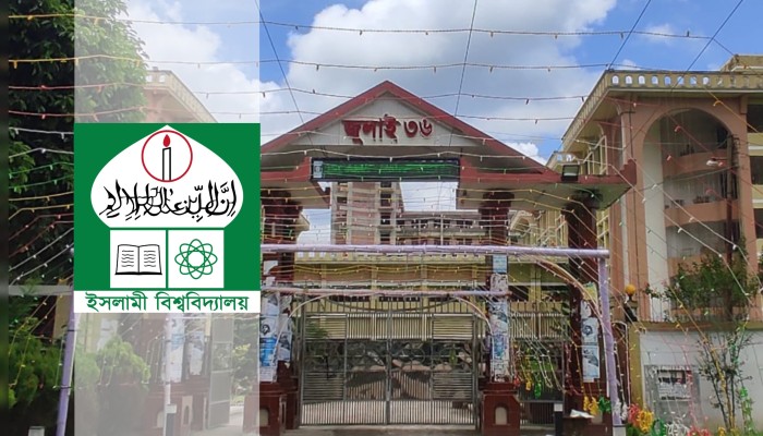 প্রবাসী প্রেমিকের কাছে সহপাঠীদের আপত্তিকর  ছবি পাঠানোর অভিযোগ, হল থেকে সাময়িক বহিষ্কার