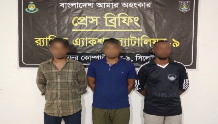 র‌্যাব-৯ এর অভিযান সিলটর বিয়ানীবাজার থেক অনলাইন জুয়া চক্রর ০৬ জন সদস্য গ্রফতার