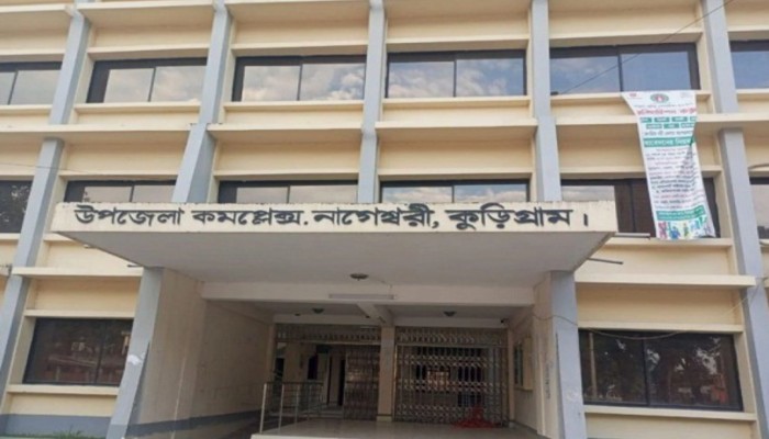 কুড়িগ্রামে ফ্যামিলি কার্ডের সুপারভাইজার নিয়োগে অনিয়মের অভিযোগ, প্রশ্নের মুখে সমাজসেবা অফিস