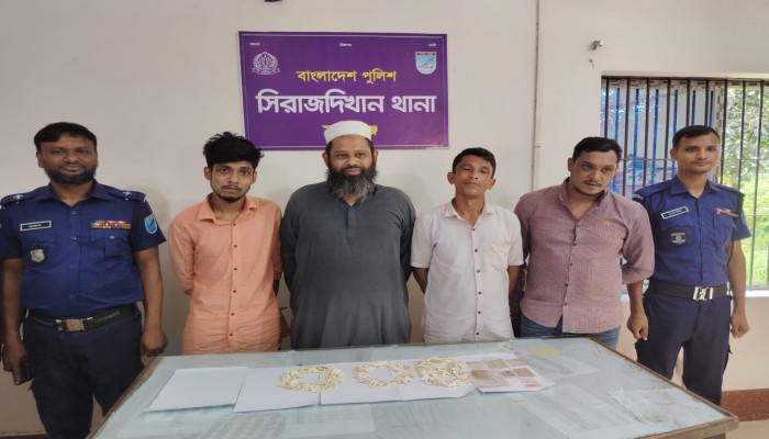 সিরাজদিখানে মাদকবিরোধী অভিযানে ইয়াবা ও ৬৬ গ্রাম হেরোইনসহ ৪ জন গ্রেপ্তার