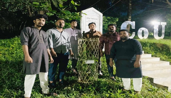 খালেদা জিয়ার জন্মবার্ষিকীতে কুবিতে ‘কমল’ এর বৃক্ষরোপণ