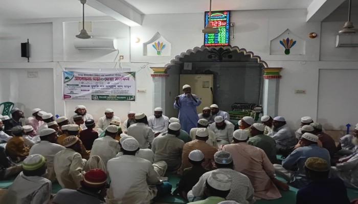 সলঙ্গায় মাও: ইসমাইল হোসেন এর কর্মজীবনীর আলোচনাসভা অনুষ্ঠিত