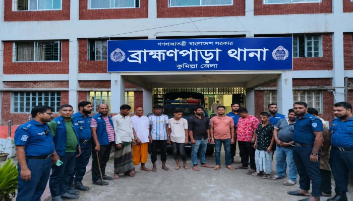 ব্রাহ্মণপাড়া মোবাইল কোর্টের অভিযানে গ্রেপ্তার ১০ জন, বিভিন্ন মেয়াদে কারাদণ্ড