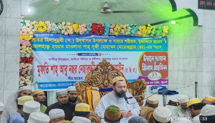 আমরা বে'দায়াত, কু'ফর ও বা'তিলের বি'রুদ্ধে ; এদের সাথে আমাদের কোনো আ'পোষ নাই -ছারছীনার পীর ছাহেব