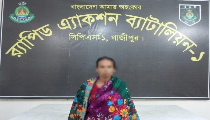 নীলফামারী জেলার থানার চাঞ্চল্যকর হত্যা মামলায় ২৪ ঘণ্টার মধ্যে ০৩ জন আসামিকে গ্রেফতার করেছে র‍্যাব।