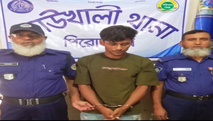 কাউখালীতে নৌ পুলিশের ওপর সং'ঘব'দ্ধ হা'মলা, ছু'রিকা''ঘাতে কনস্টেবল গুরুতর আ'হত