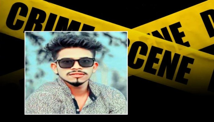 চার মামলার আসামি ‘পেরেক আলামিনকে’ ছুরিকাঘাতে হ'ত্যা