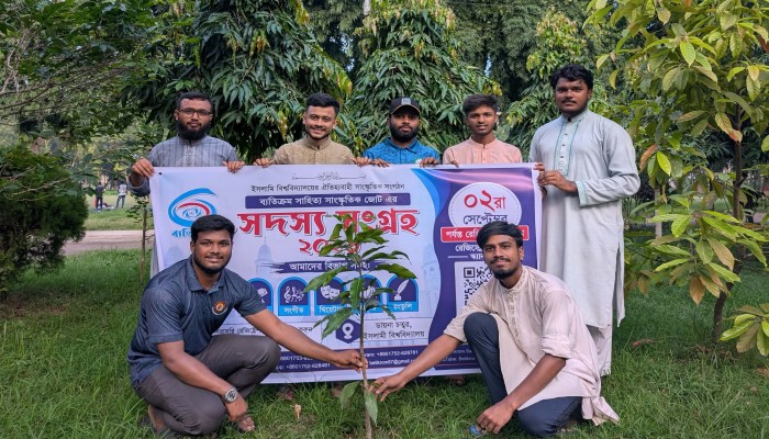 ইবির ‘ব্য'তিক্রম' জো'টের ব্যতিক্রমী উপায়ে নতুন সদস্য সংগ্রহ শুরু