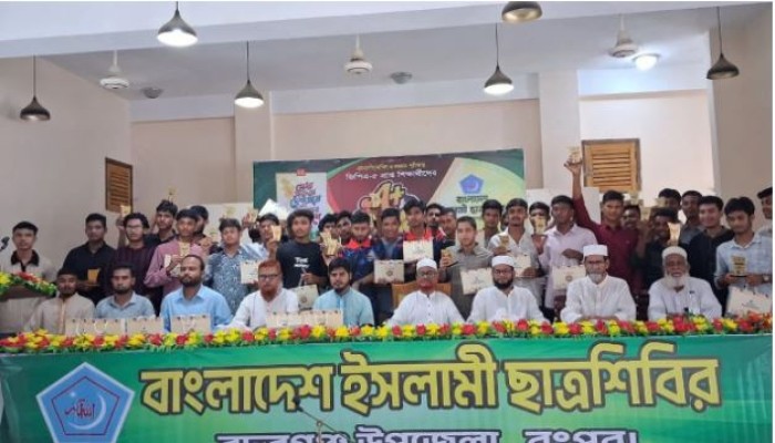 প্রত্যেক মা শিক্ষিত হলে পুরো জাতি শিক্ষিত হয়ে যাবে: এটিএম আজহারুল