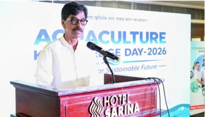মান অ'ক্ষু'ণ্ন রেখে মাছের উৎপাদন বাড়াতে হবে: প্রাণিসম্পদমন্ত্রী