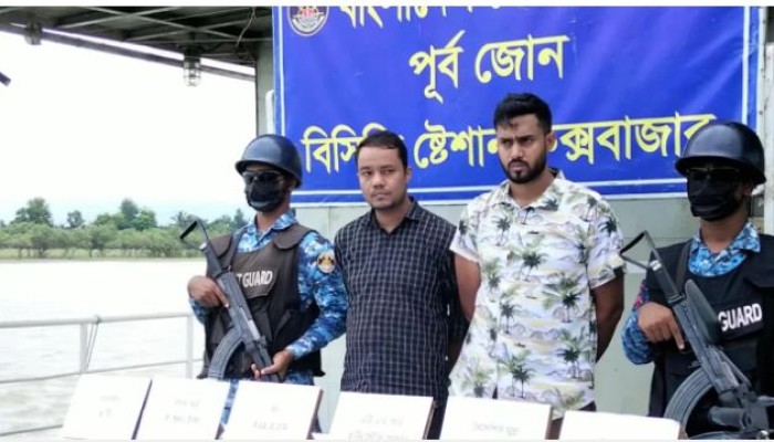 দু'বা'ই থেকে চো'রা'চা'লা'ন, ৩১ ভ'রি স্বর্ণসহ দুই যুবক আ'ট'ক