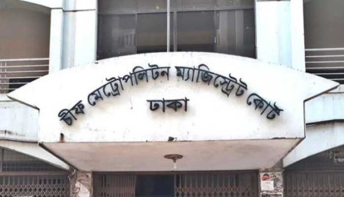 ১৫ আগস্টে না'শ'ক'তা'র প'রি'ক'ল্প'না, আরও ১৫ জন রি'মা'ন্ডে