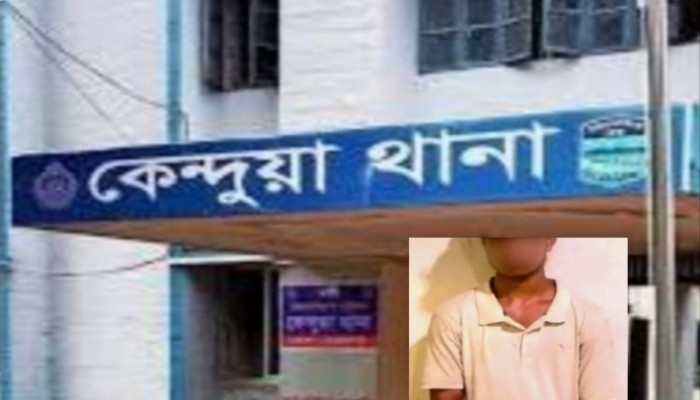 অপহরণ-ধ'র্ষণ মা'মলায় ১১ মাস পর সহযোগী গ্রে'প্তার, কিশোরী উ'দ্ধার