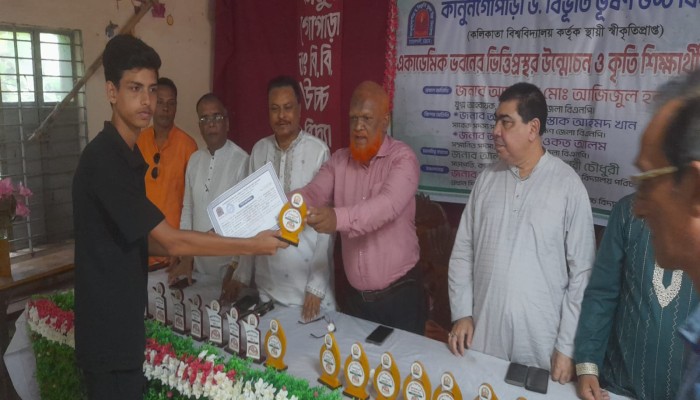 কানুনগোপাড়া ড. বিভূতি ভূষণ উচ্চ বিদ্যালয়ে একাডেমিক ভবনের ভিত্তিপ্রস্তর উন্মোচন ও কৃতি শিক্ষার্থী সংবর্ধনা