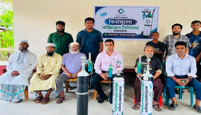 কাউখালীতে বিনামূল্যে অক্সিজেন সেবা চালু, পাশে থাকবে ‘ইউনিটি ফর হিউম্যানিটি