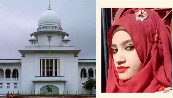 ফেনীর নুসরাত হ'ত্যা মা'ম'লা'র রা'য় ঘোষণা চলছে