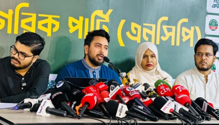 রাষ্ট্রীয় প্রতিষ্ঠানকে ৬ মাসে দলীয় ক্লাবে পরিণত করেছে বিএনপি