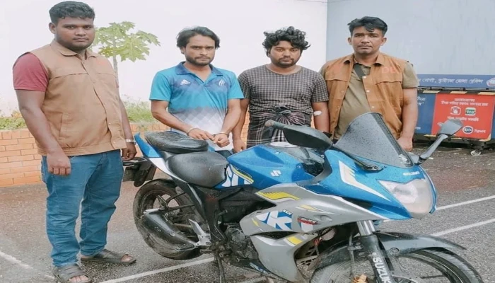 চো'রা'ই মোটরসাইকেলসহ দুজন গ্রে'প্তা'র