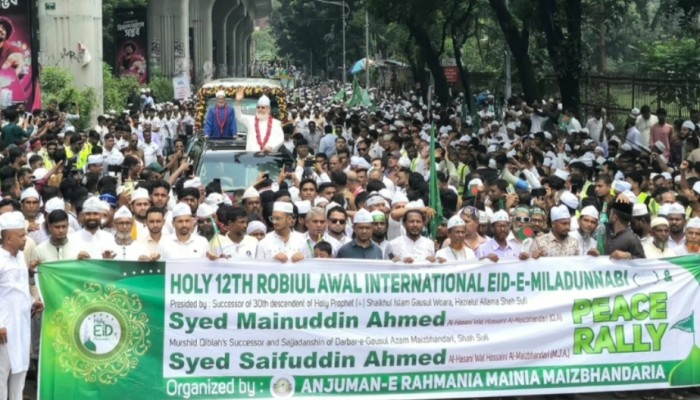 মিলাদুন্নবী উপলক্ষে রাজধানীতে বর্ণাঢ্য জশনে জুলুস র‍্যালি