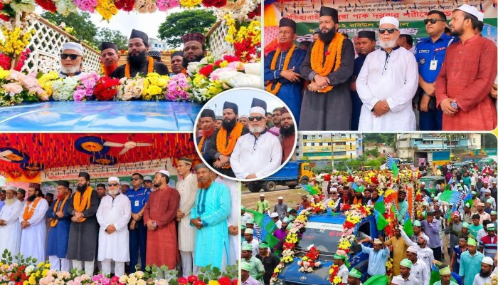 হবিগঞ্জে পবিত্র ঈদে মিলাদুন্নবী (সা.) উপলক্ষে বর্ণাঢ্য জশনে জু'লুস ও আনন্দ র‍্যালি