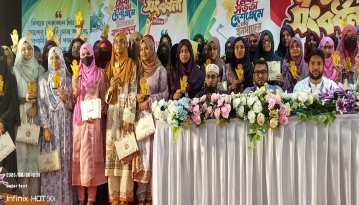 কুড়িগ্রামে ৫০০ জিপিএ-৫ প্রাপ্ত শিক্ষার্থীকে সংবর্ধনা দিল ছাত্রশিবির