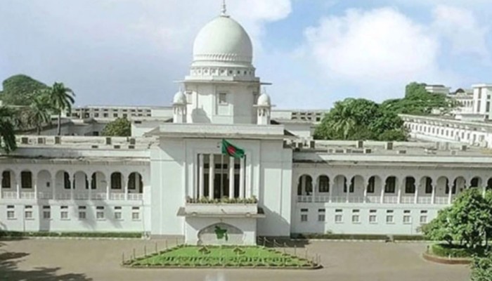বিচারকদের বাণিজ্যিক কোচিং কার্যক্রমে নি'ষেধাজ্ঞা