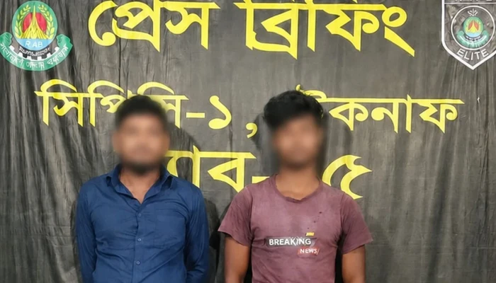 টেকনাফে পিকআপে মিলল এক লাখ ই'য়া'বা, গ্রে'প্তা'র ২